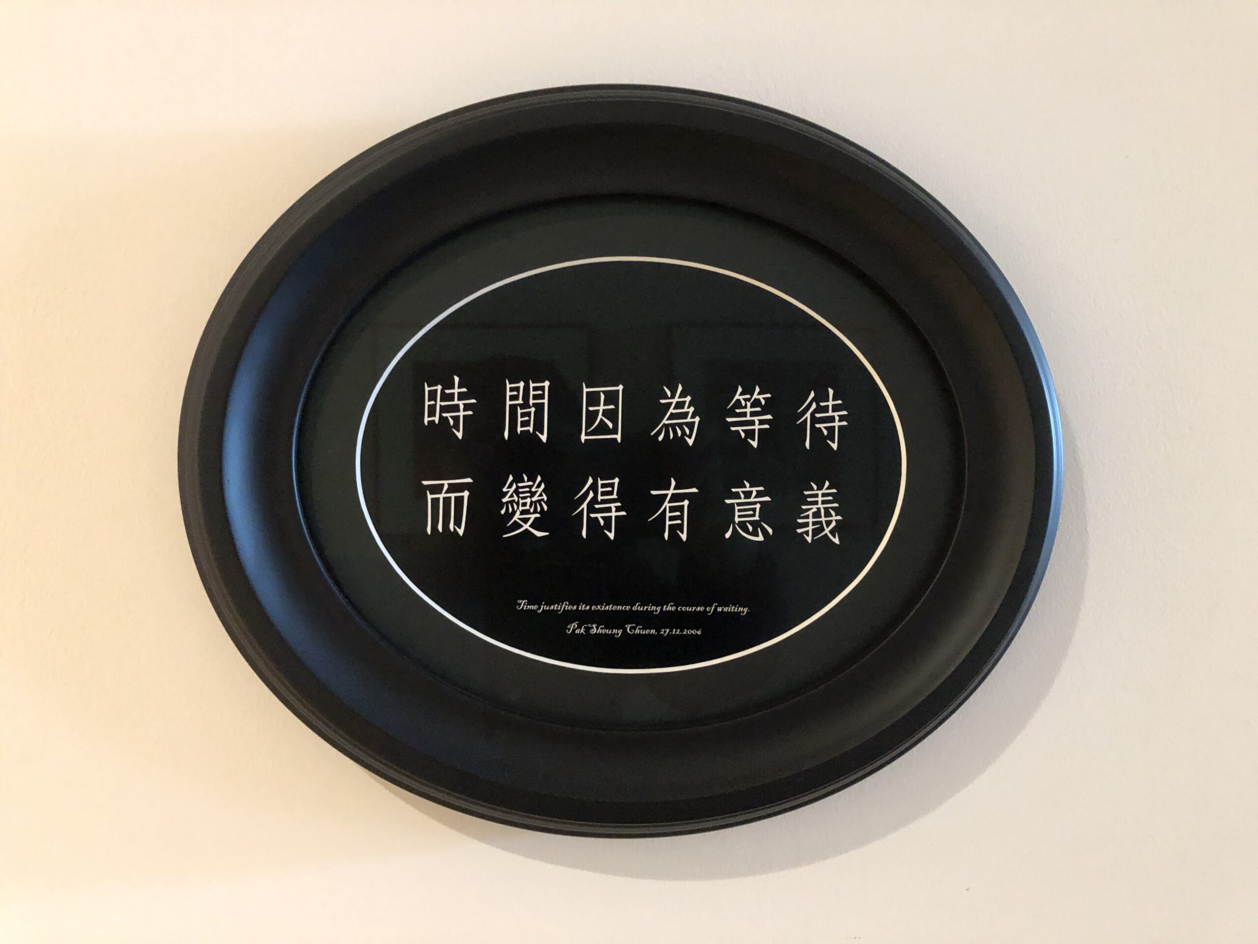 9F9E400C-2D97-4FA1-96E3-F9CF90A57BF4 9F9E400C-2D97-4FA1-96E3-F9CF90A57BF4