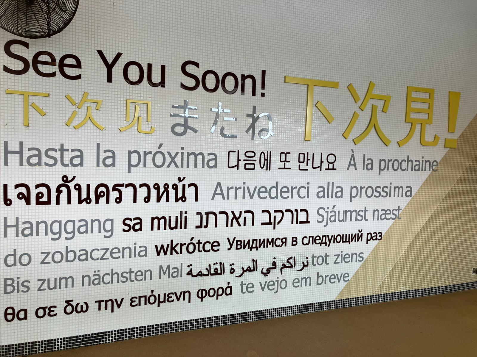 WhatsApp Image 2022-11-12 at 12.57.30 PM (1) WhatsApp Image 2022-11-12 at 12.57.30 PM (1)