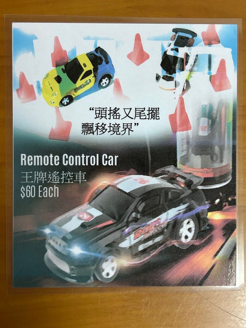 october_box_qr4_31_jan_2024_4 october_box_qr4_31_jan_2024_4